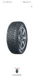 Зимняя резина Bridgestone Blizzak Spike-02 185/70 R14 88T с шипами