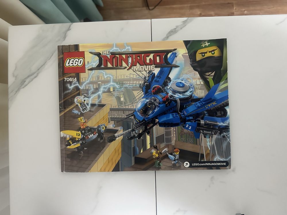 Лего ниндзяго 70614