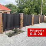 Штакетник металический, Металоштакетник, Ограждения Gardis