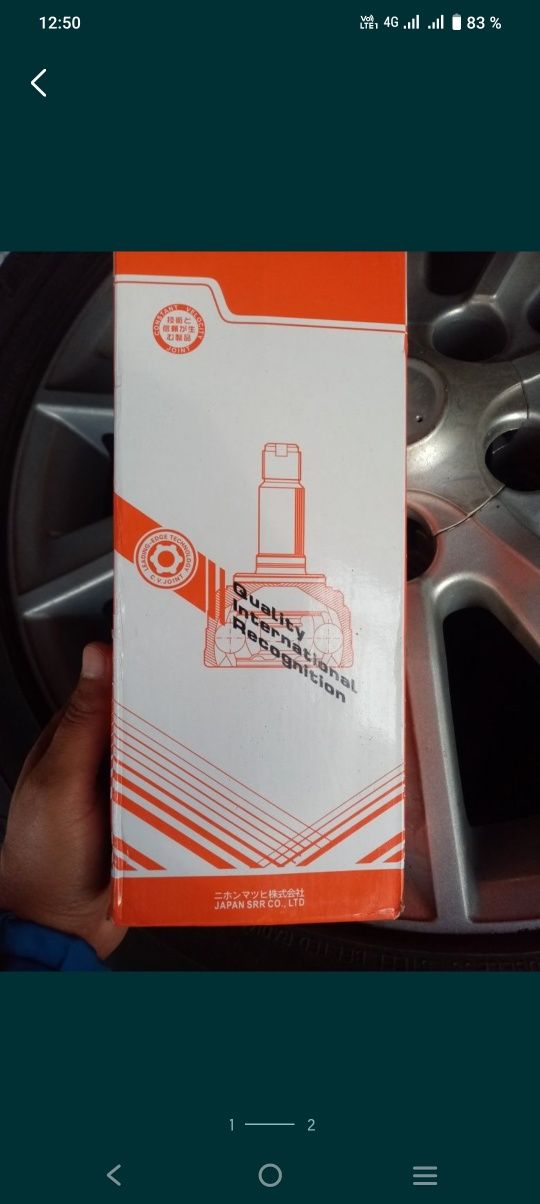 Продам граната на Лексус 470