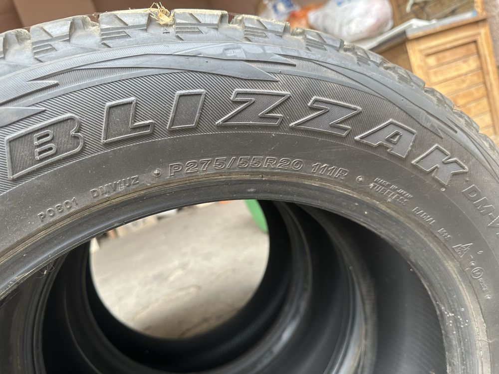 Пакрышки продам буу