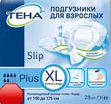 Продаётся подгузник для взрослых