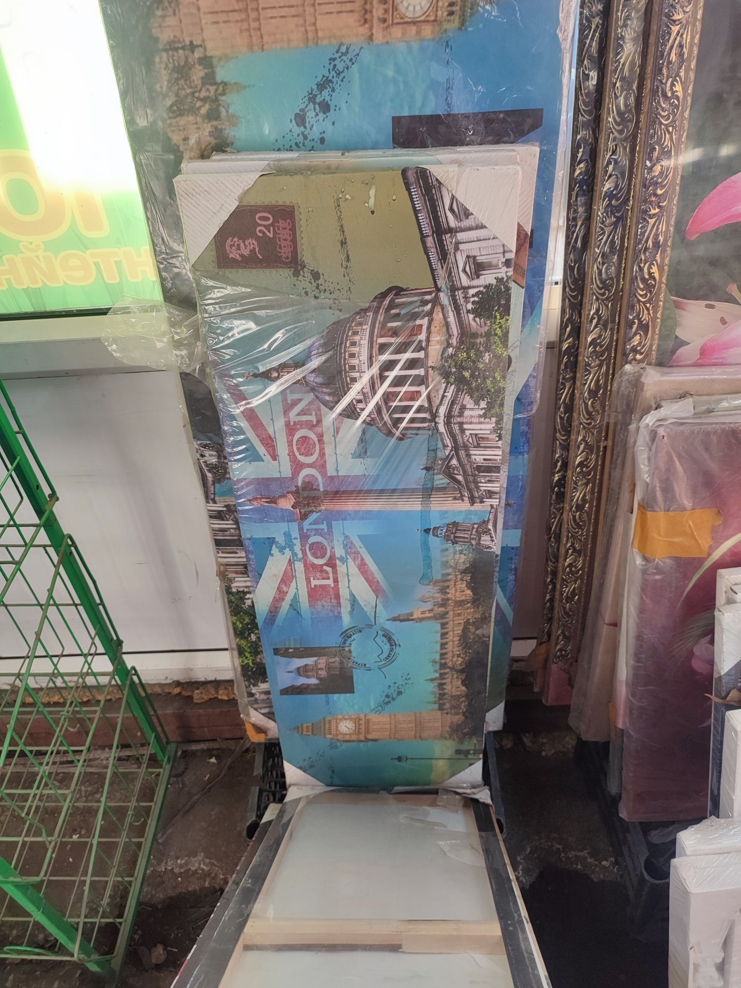 Распродажа картин ликвидация
