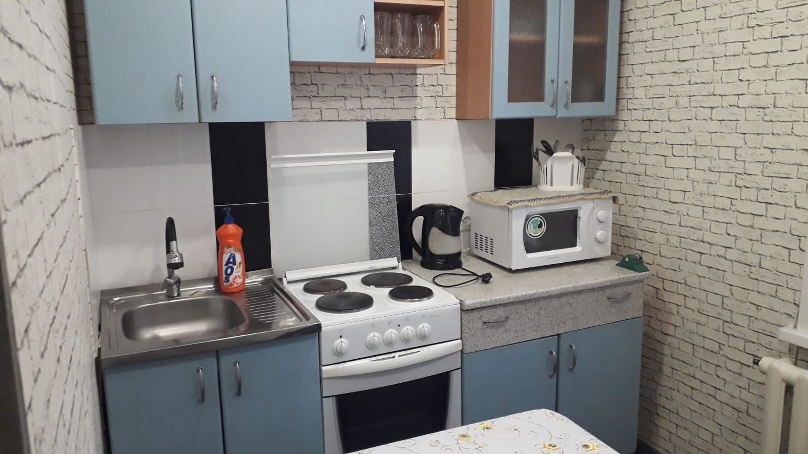 Продам либо обмен с  моей доплатой!!!