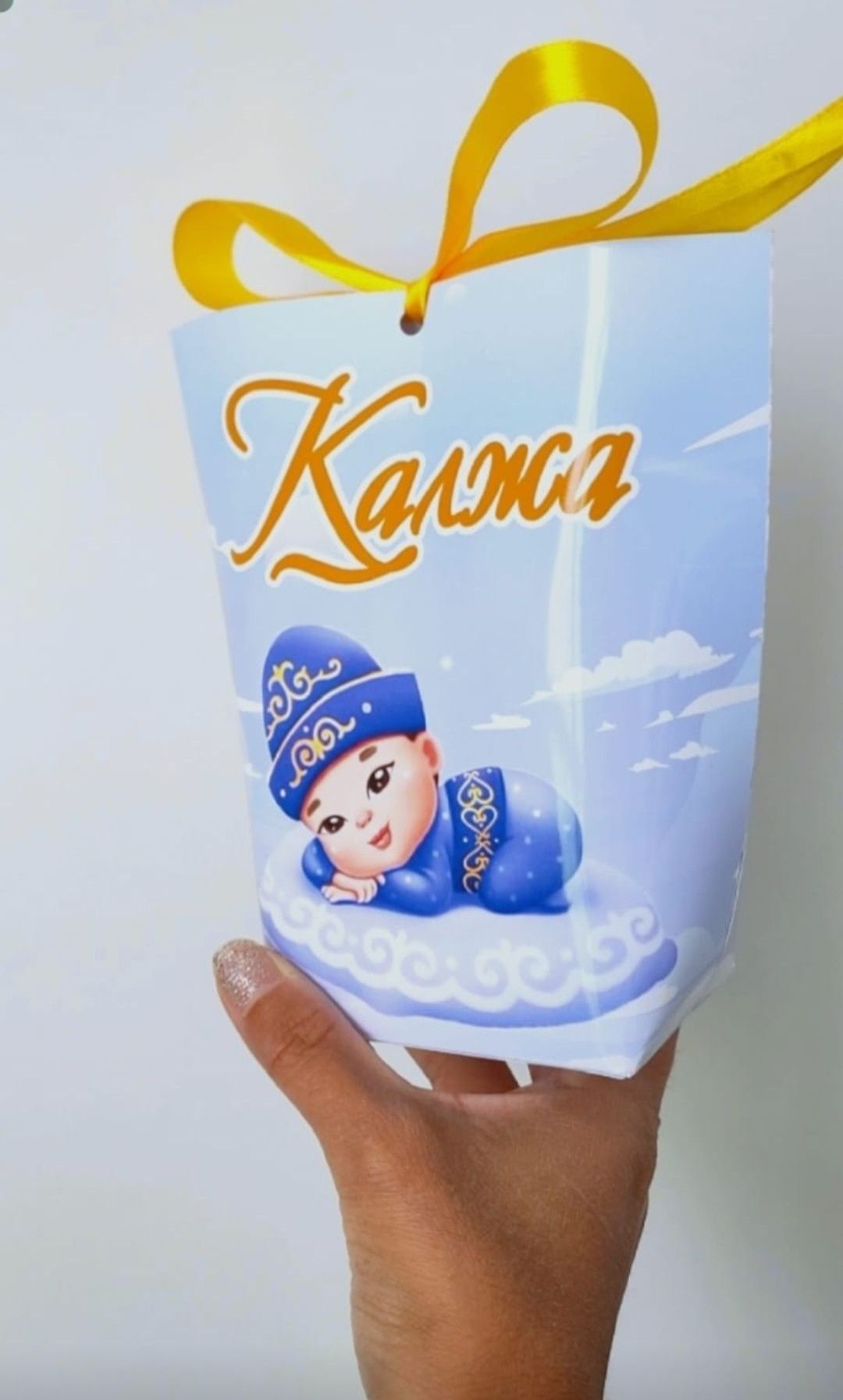 Квадрат белая коробка и другие виды (без наполнения)