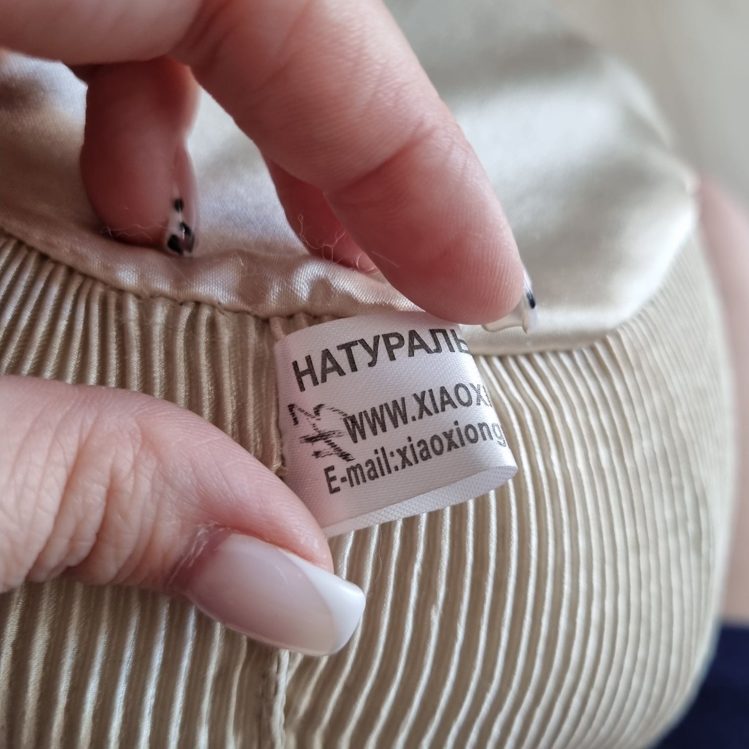 Продам шапку из нат. меха