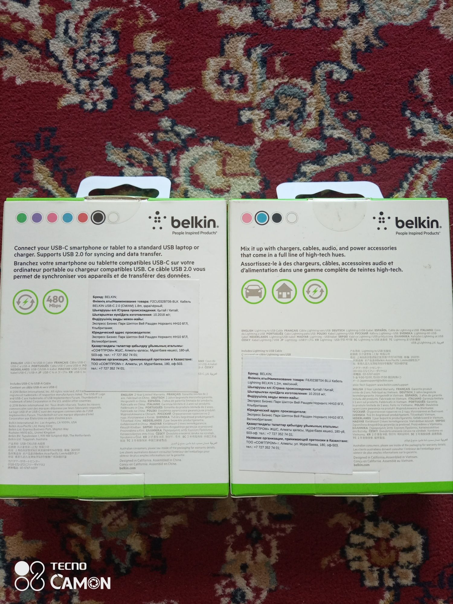 Зарядные шнуры оригинал от компании belkin