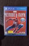 Spider man PlayStation4