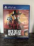 Red Ded Redemption 2 в идеальном состояний