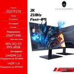Монитор Thunderobot 27 дюймов 2k 210hz FAST-IPS 1ms 2025 Новый!