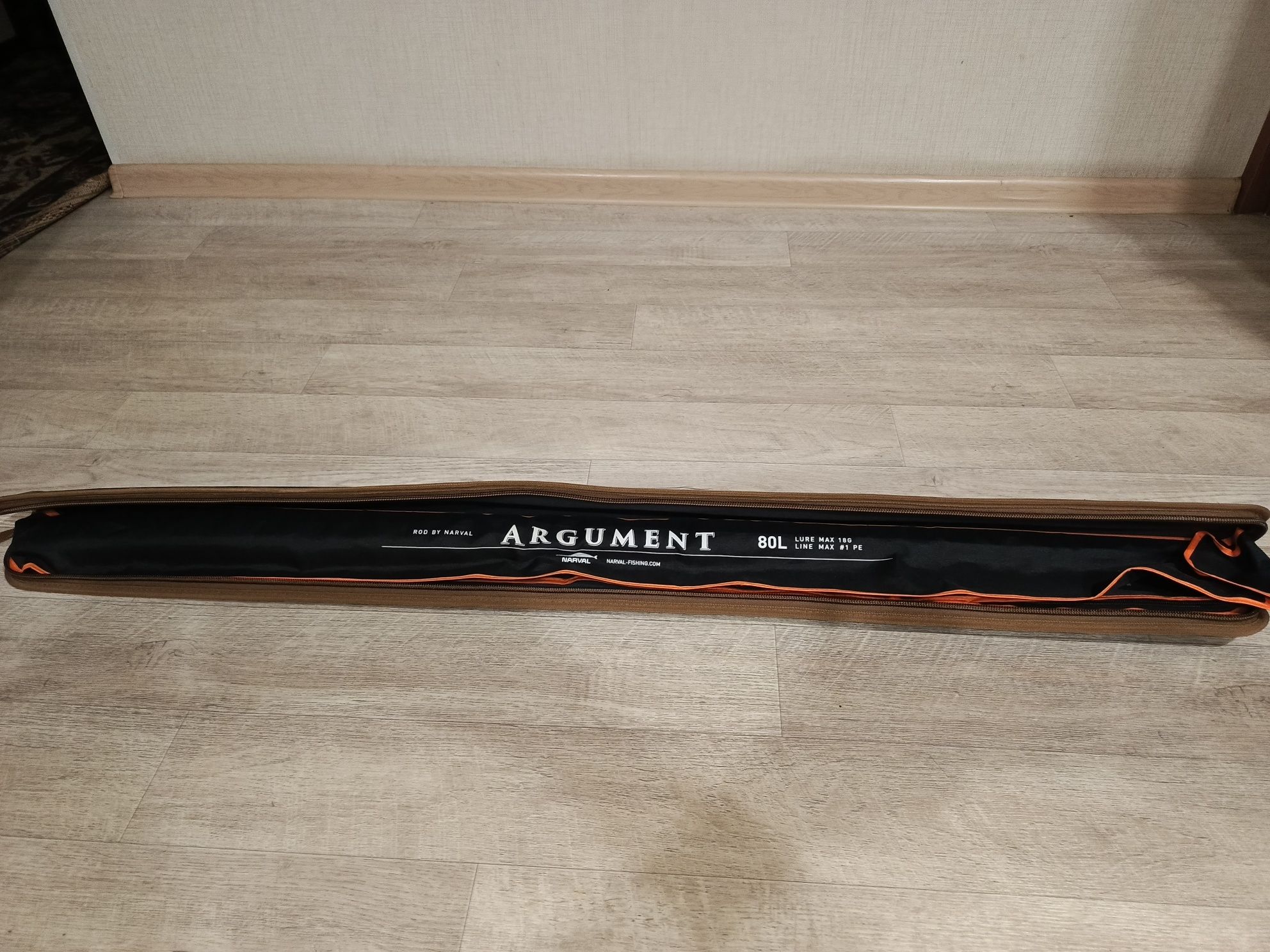 Тубус для спиннинга Aquatic 120C.
