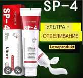 Продам зубную пасту