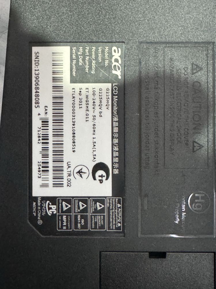 Продам монитор Acer