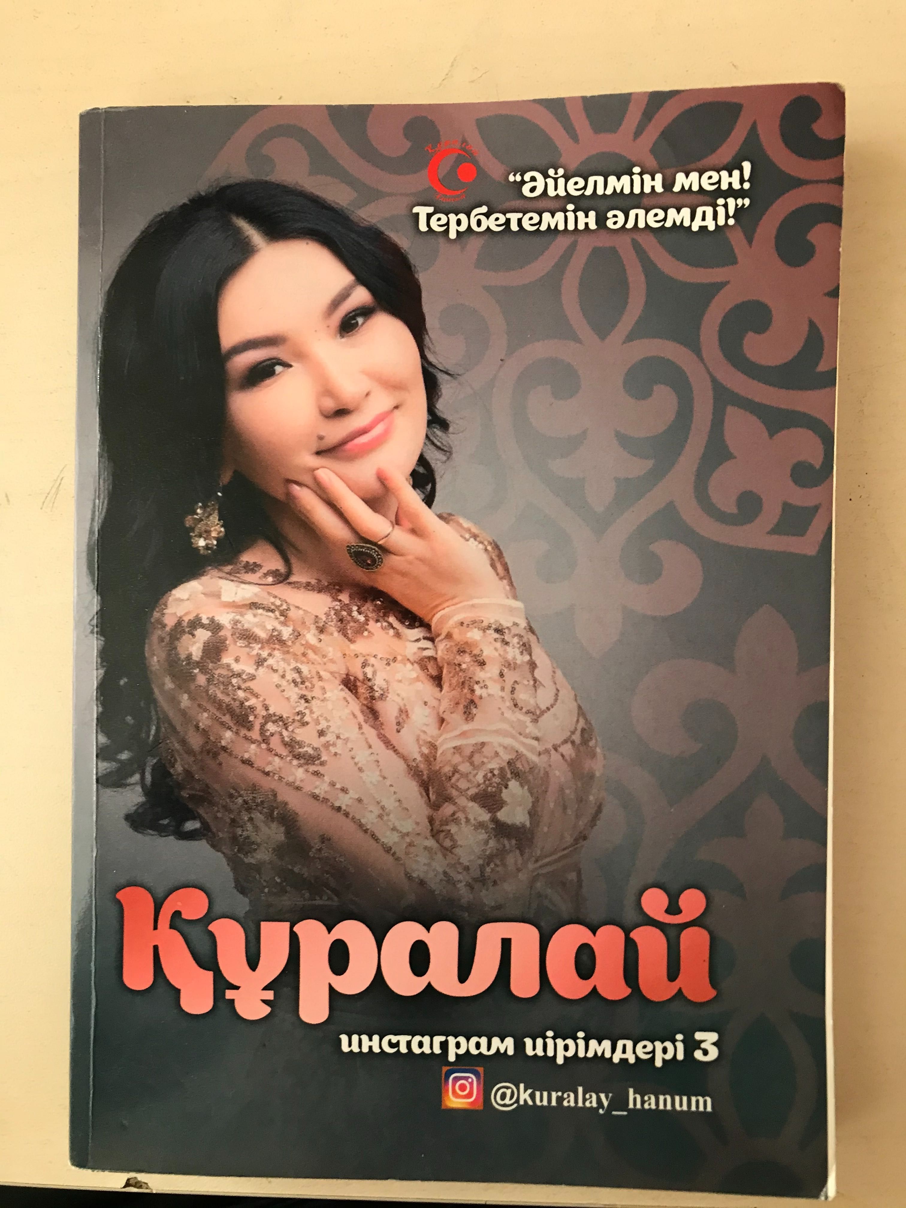 Психология и разные