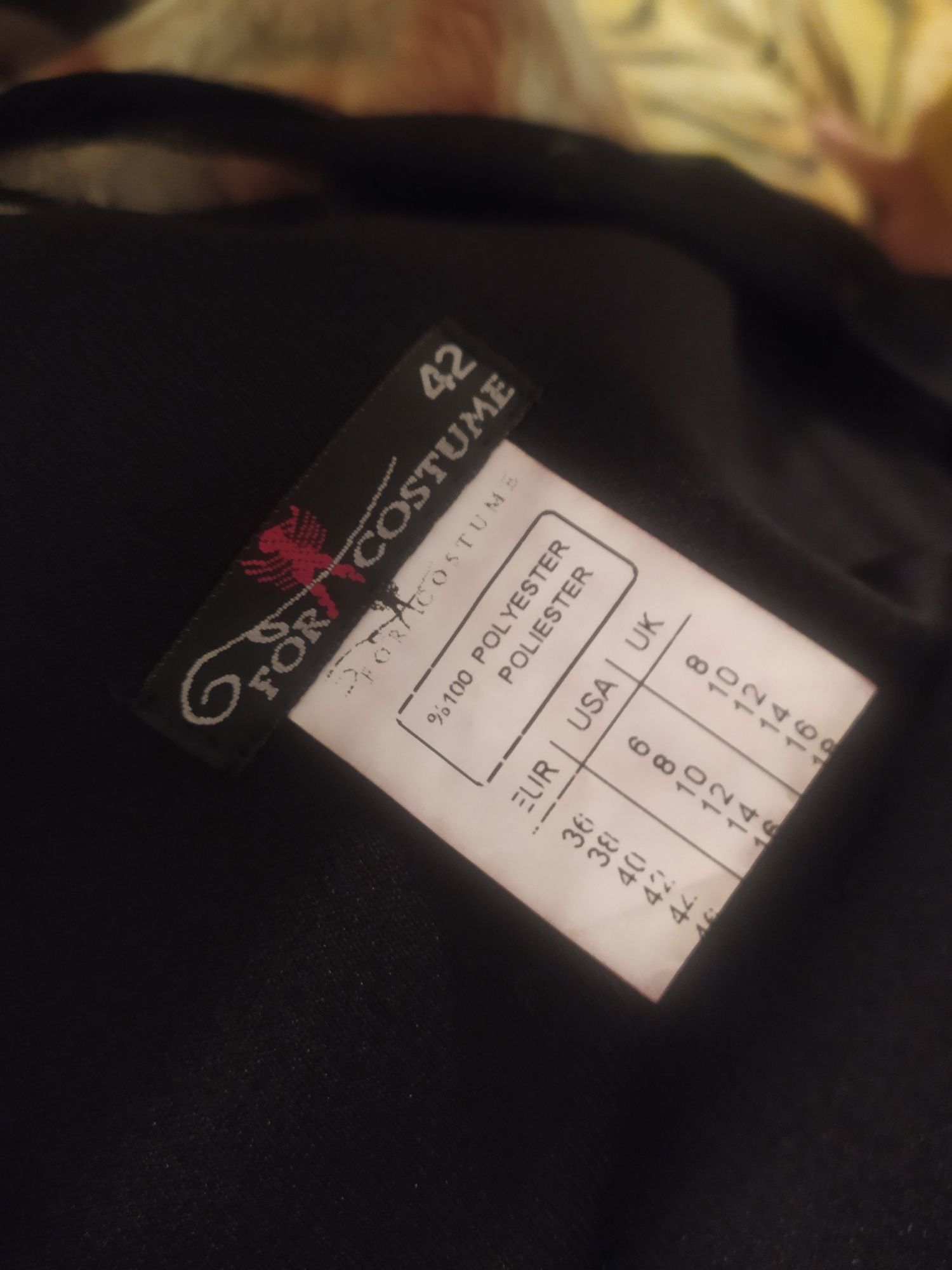 Продам Платье! Или в Прокат