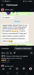 Любой ремонт и любой сложности без проблем