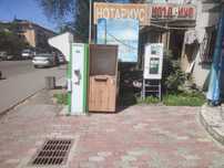 QR на аппараты продаётся