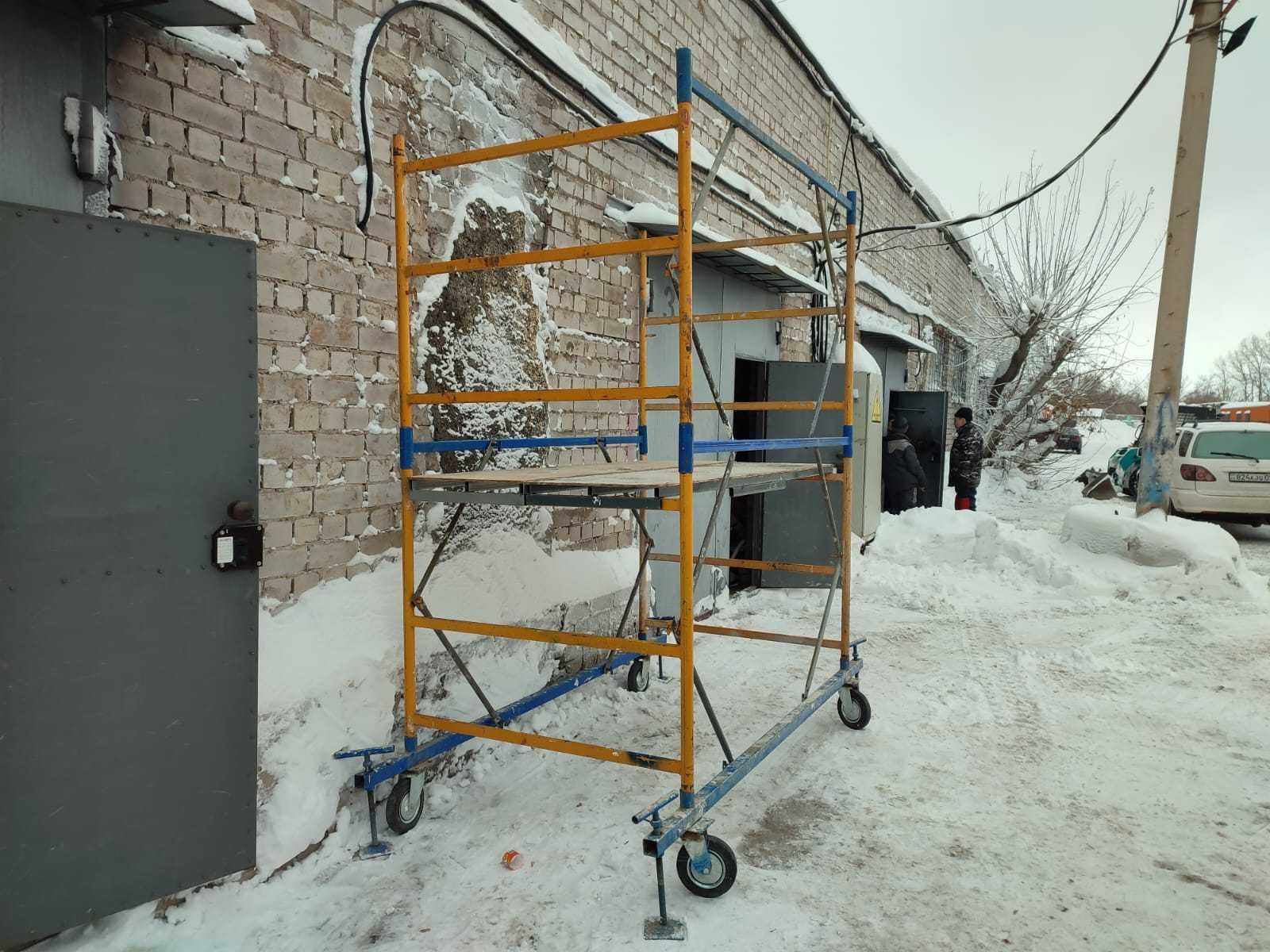 ВЫшка Тура, ТУра. Строительные леса на колесах новые и бу продам