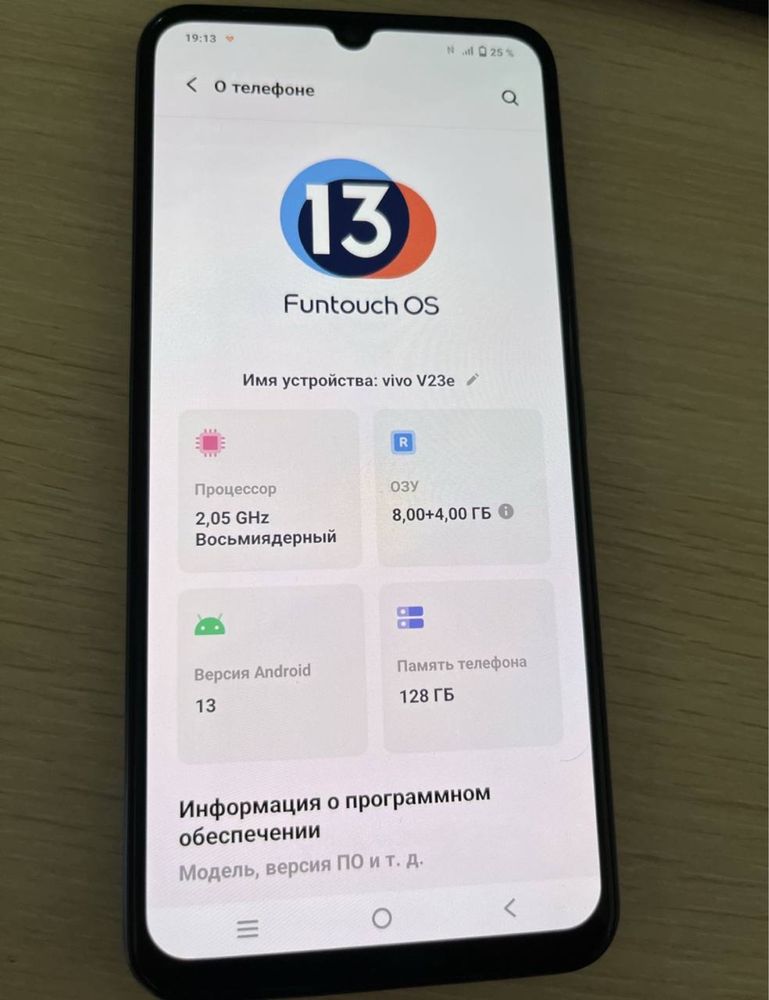 Vivo 23e в идеальном состоянии
