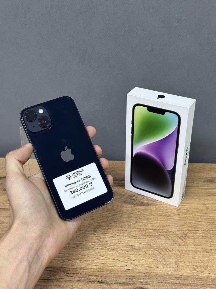 Iphone 14 128 GB 100% | Mobile Zone