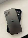iPhone 12 Pro 256GB