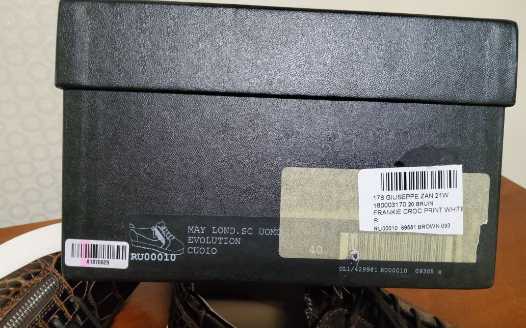 Продам мужские кроссовки Giuseppe Zanotti (оригинал)