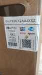 Телевизор Samsung GUP65QX2AAJXX5