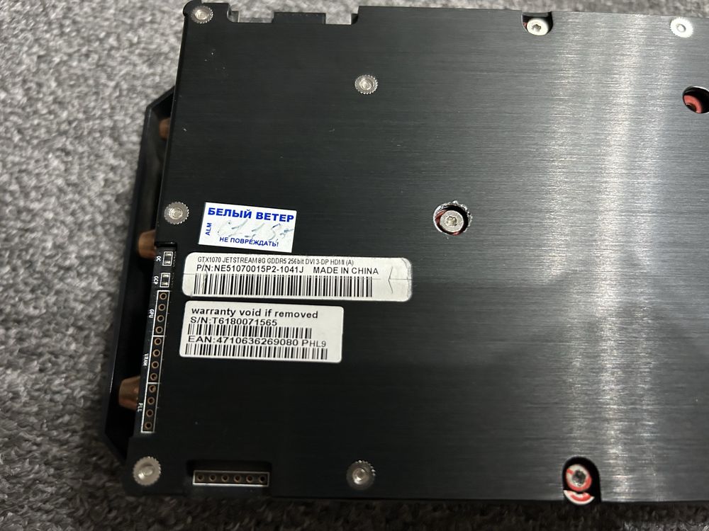 Видеокарта Palit JetStream GeForce GTX 1070
