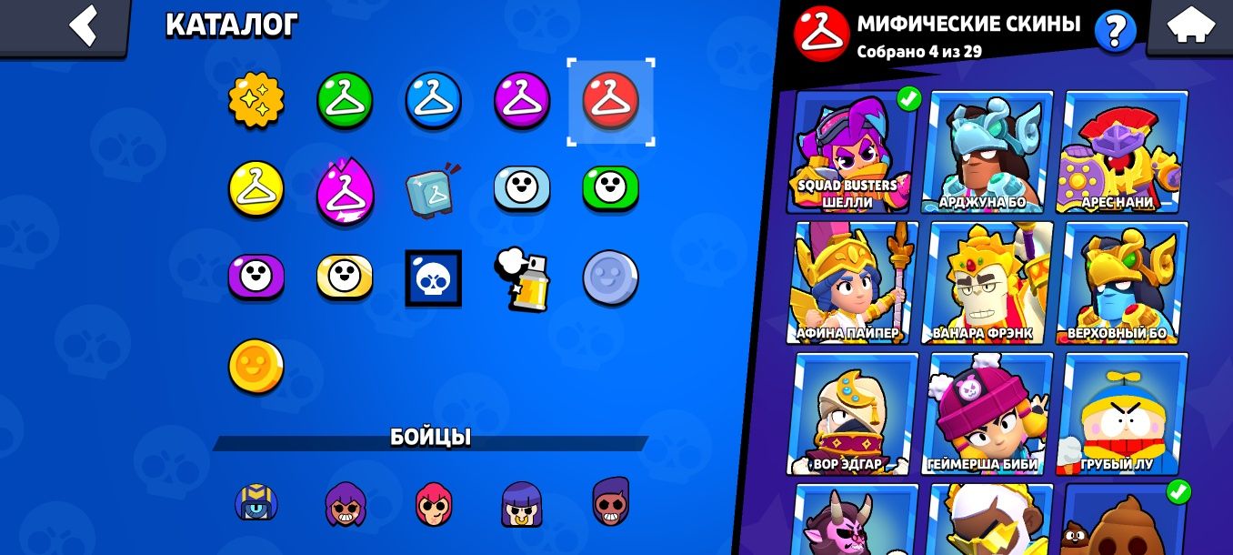 Ак бравл  2021 г