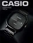 Продам Часы Casio