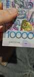 Продам 10000 ТГ интересный номер