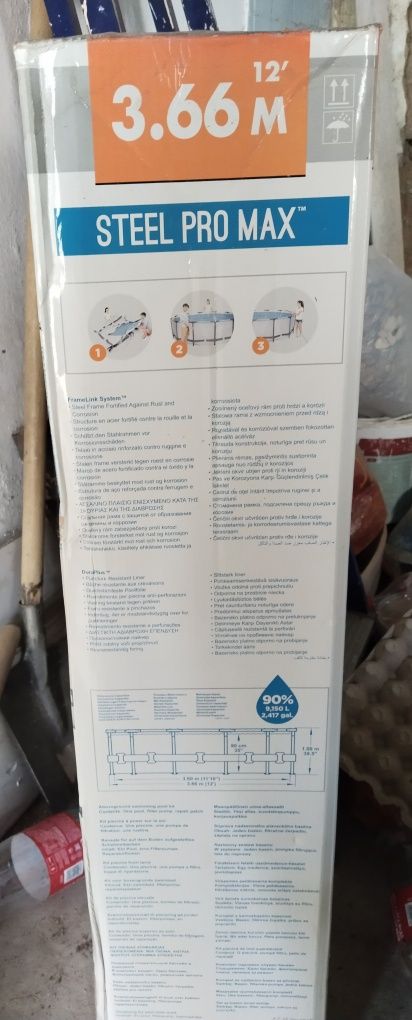 Steel pro max. Бассейн