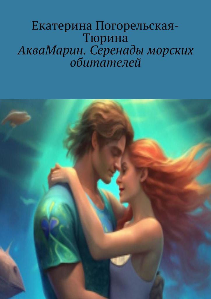 Продам книги.  Подробности в описании.