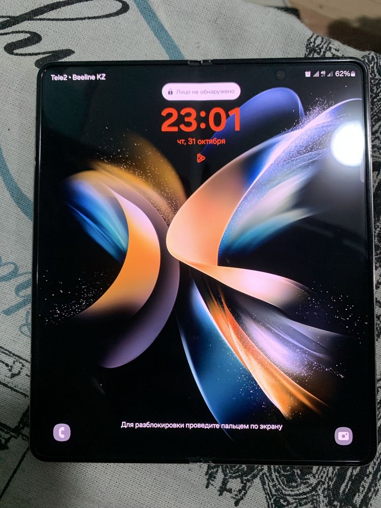Samsung Galaxy Z Fold 4