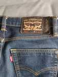 Продам джинсы Levi