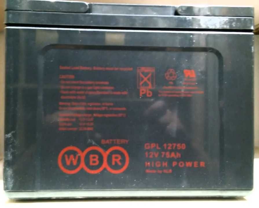 Аккумулятор cвинцово-кислотный WBR GPL  (12V 75 Аh) 12750