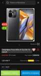 Продам POCO M5S 8/256