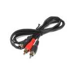 Кабель S-Video (Mini DIN 4 Pin) – 2 RCA тюльпаны красный черный 1.5М