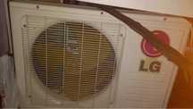 Кондиционер фирмы Lg