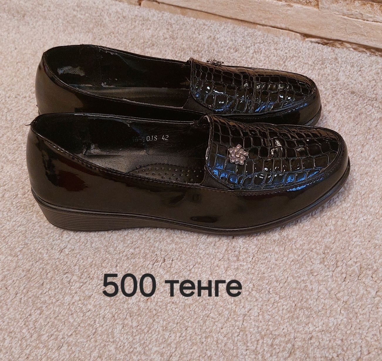 Обувь женская размер 41-42