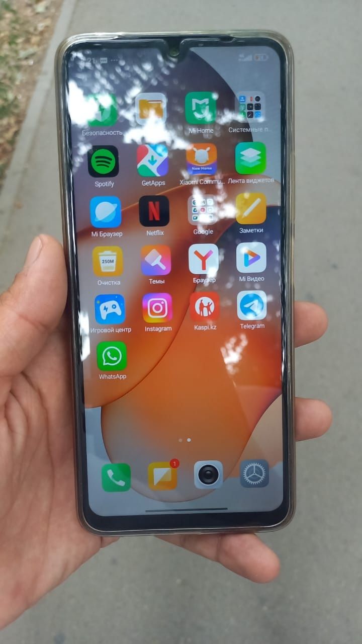 Redmi 14 C 8/256GB зеленый