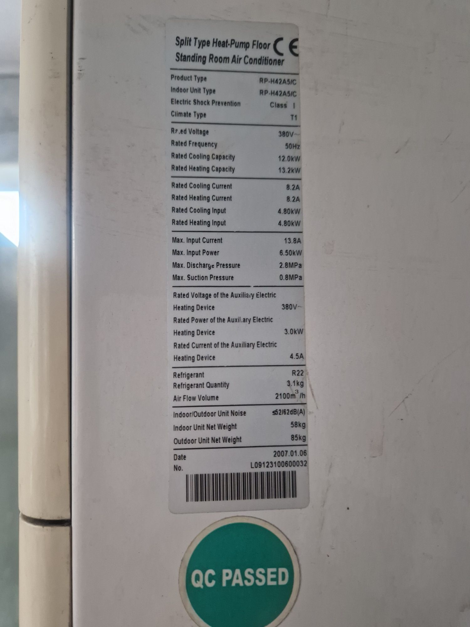 Продам  кондиционеры б/у