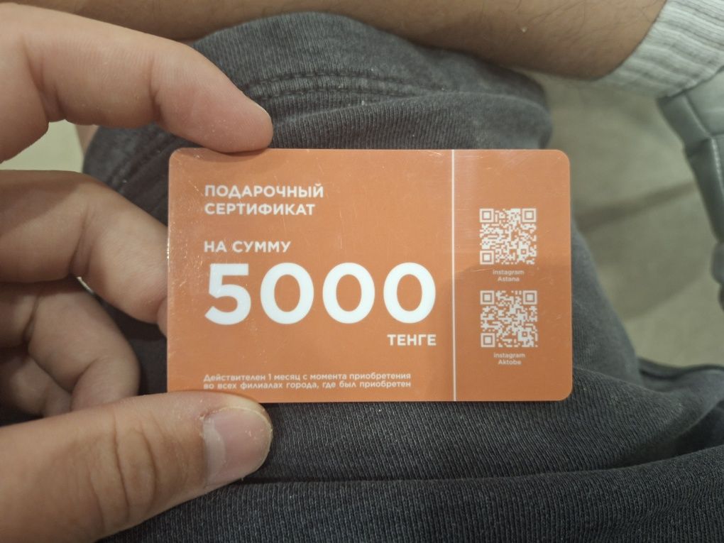 сертификат topgame на 5 часов