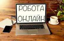 Курс Арбитраж с нуля без рисков