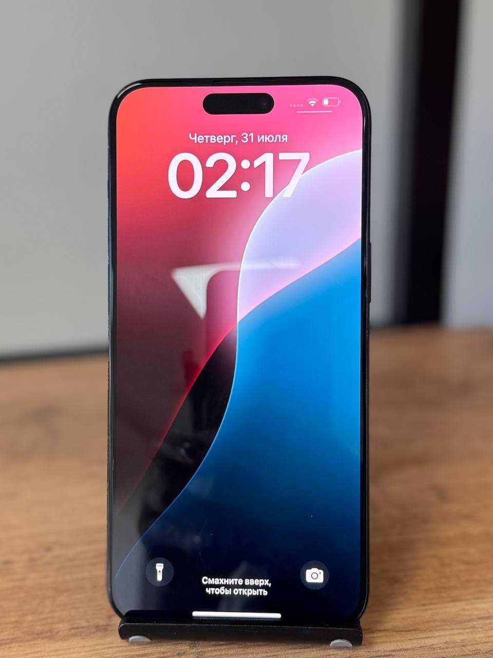 кт:36-273/Iphone 15 pro max/Kaspi 0-0-12/Halyk 0-0-12/TehnoAltyn