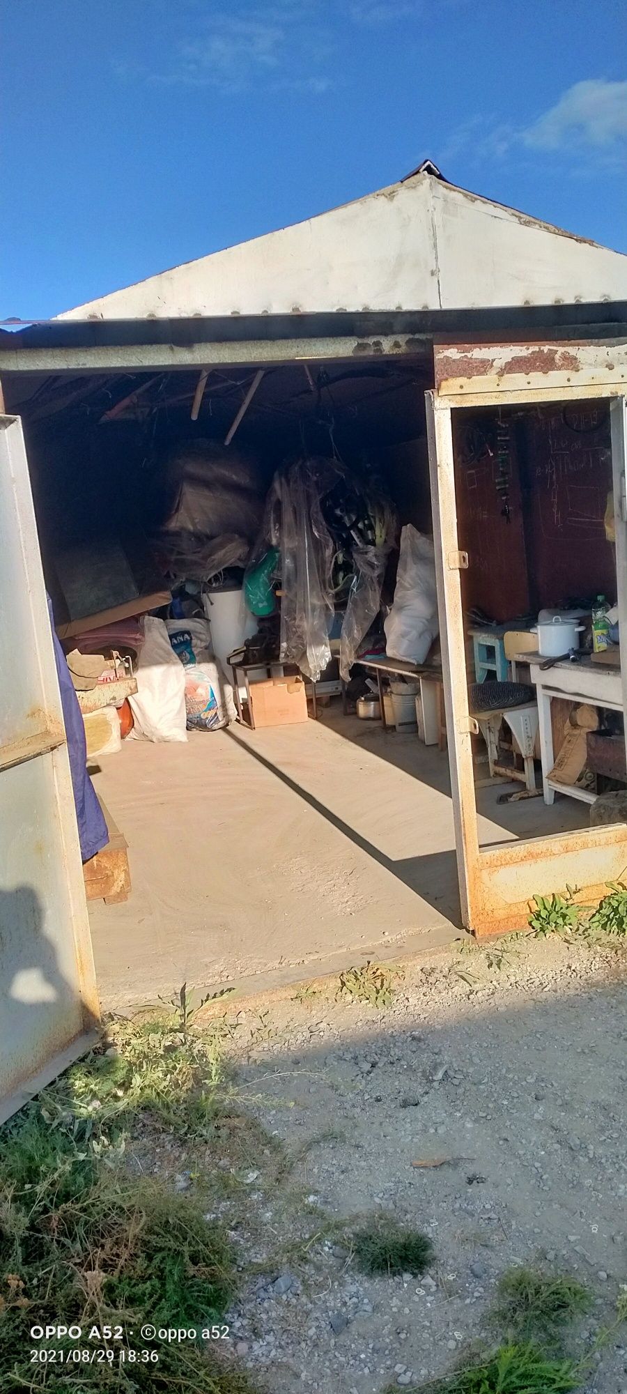 Гараж 13 гаражное общество