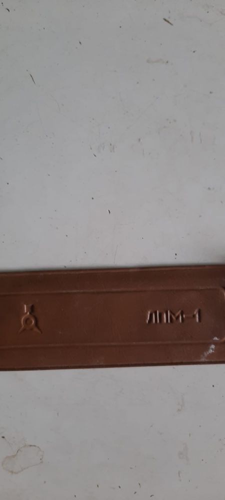 Линейка поперечного масштаба