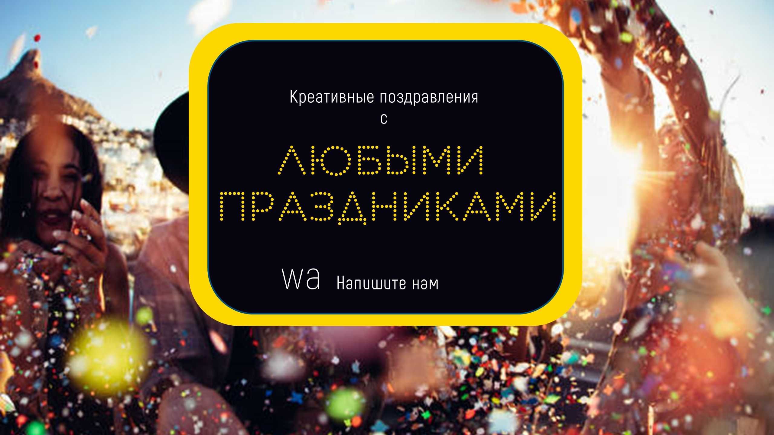 Звукозапись Видеопродакшн Съемка Озвучка Диктор Голос Диктор