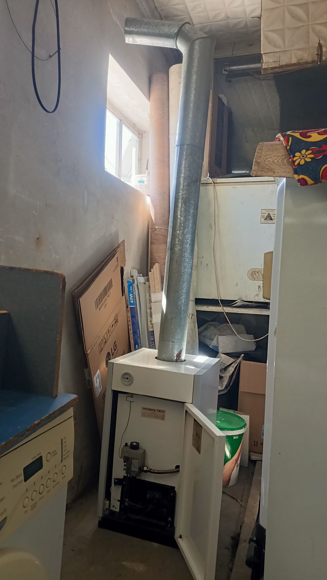 Газовый котёл  жеткізу бар