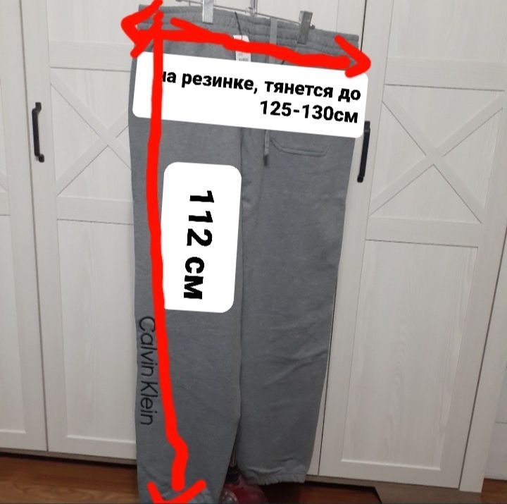 Calvin Klein,  двойка, оригинал,  100% хлопок, 54, 56  размеры